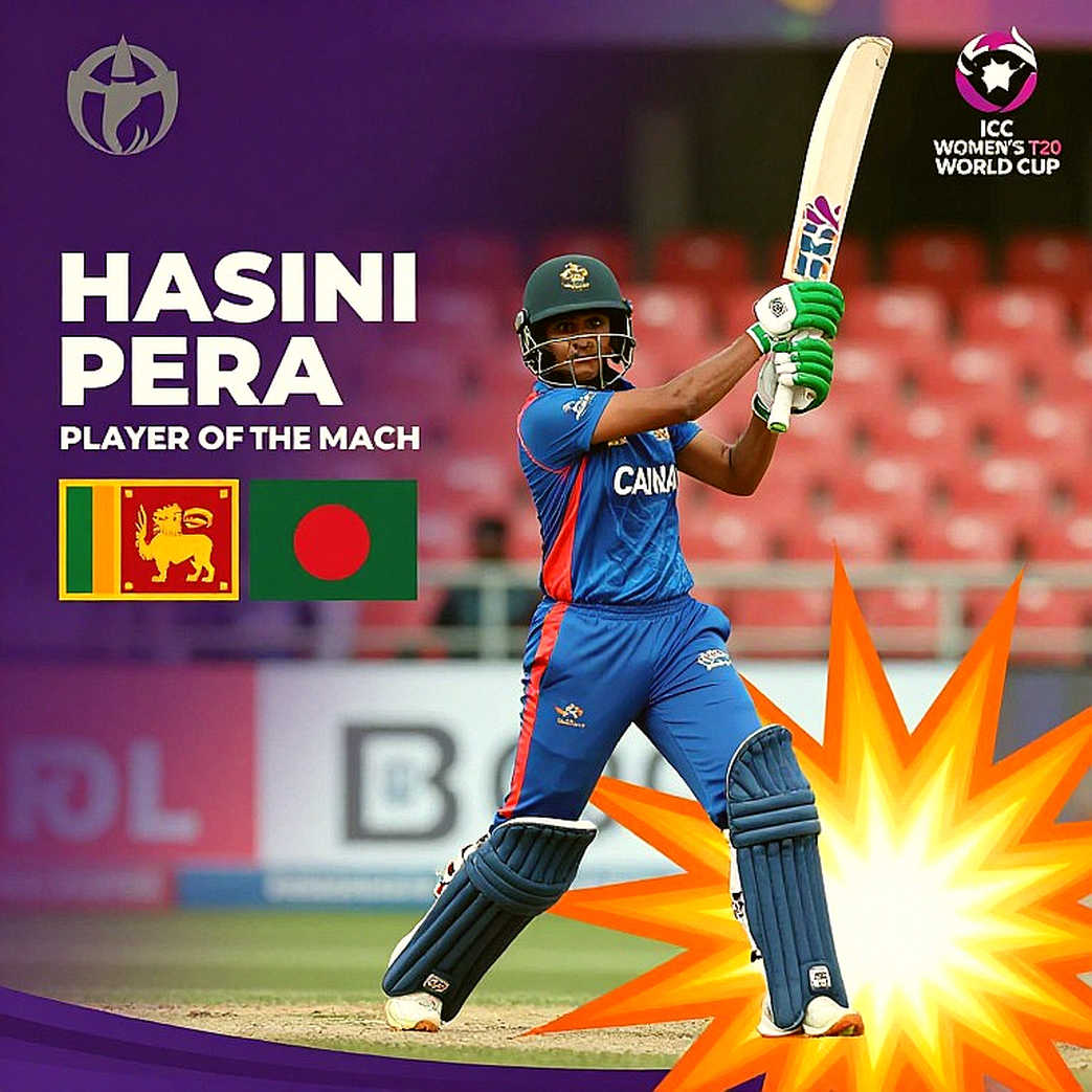 ব্লকচেইন টোকেন, খালি স্টেডিয়াম: ক্রিকেটের ডিজিটাল সম্পদের নিরীক্ষা
